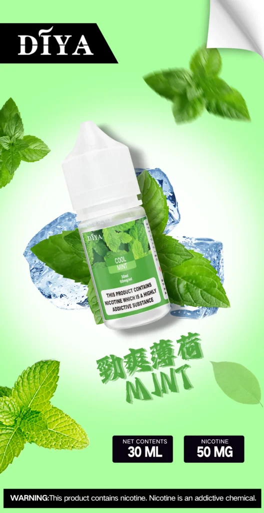 DIYA 煙油 薄荷