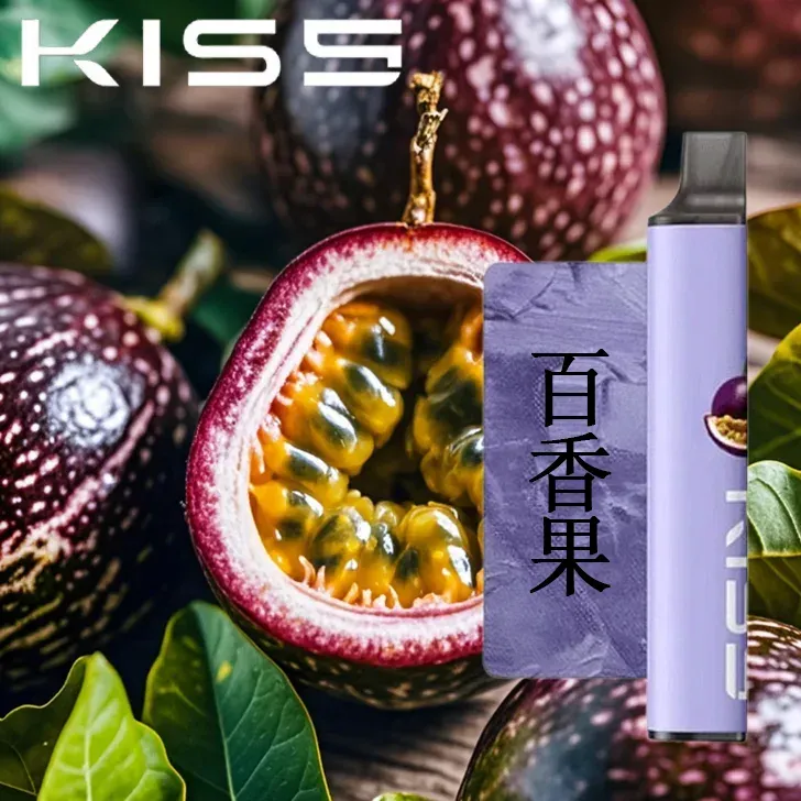 KIS5 6500口拋棄式電子菸 百香果